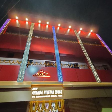 New Ananda Niketan Lodge Калькутта Экстерьер фото